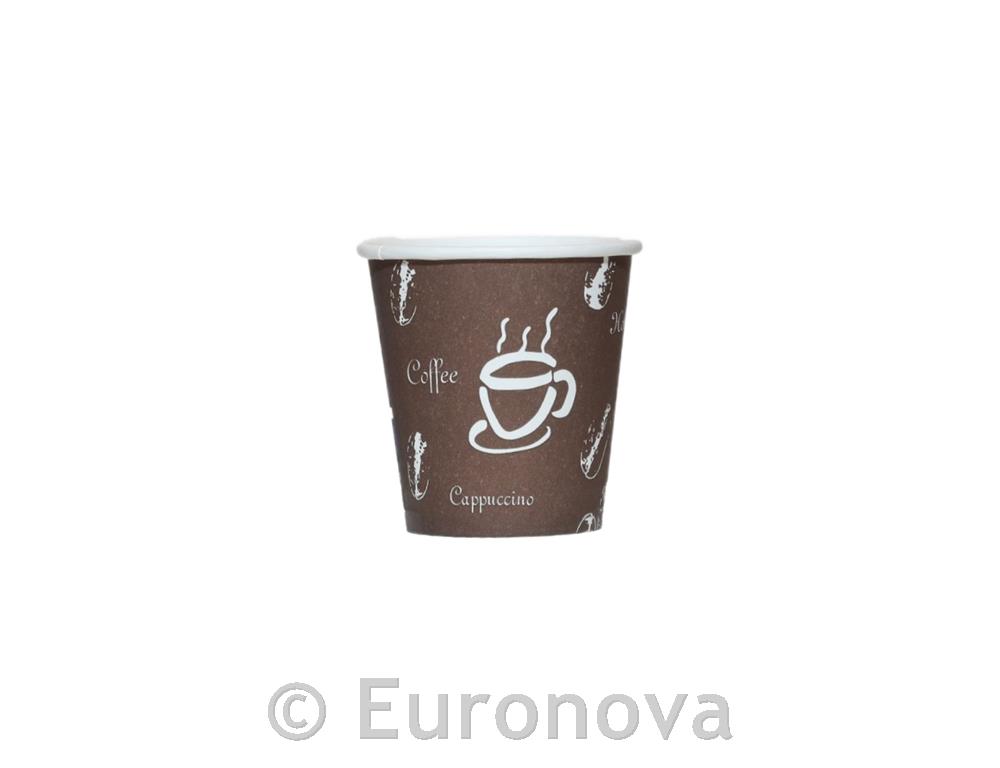 Coffee To Go Cup / 70ml / 50mm / 50pcs