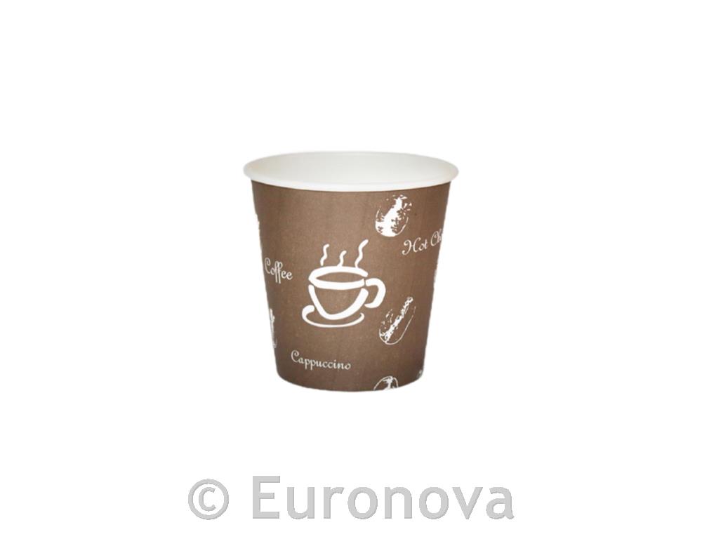 Coffee To Go Cup / 120ml / 60mm / 50pcs