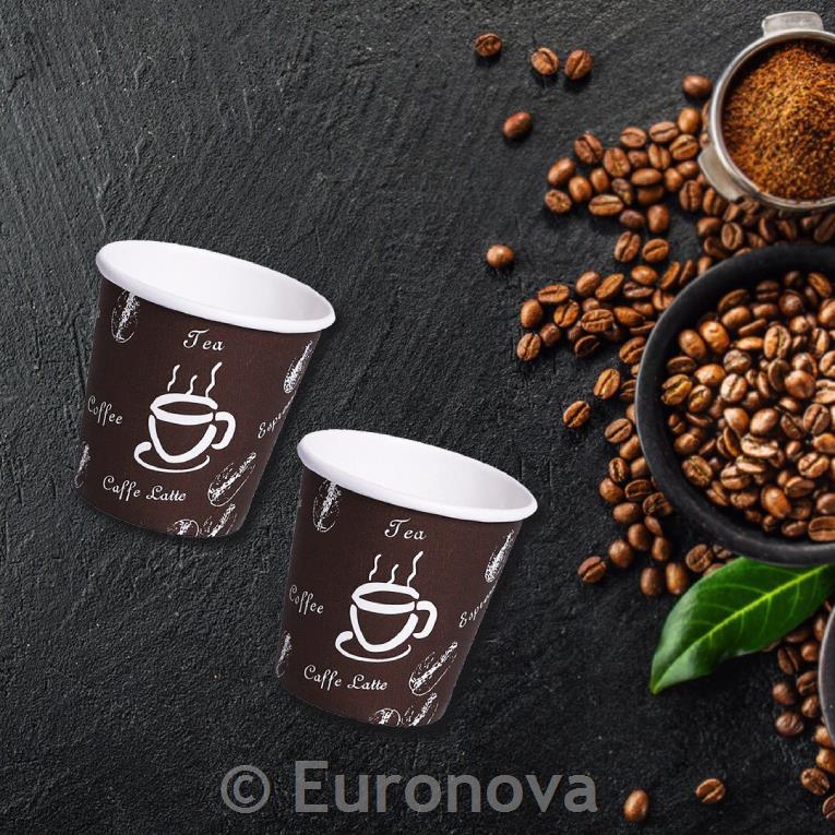 Coffee To Go Cup / 120ml / 60mm / 50pcs