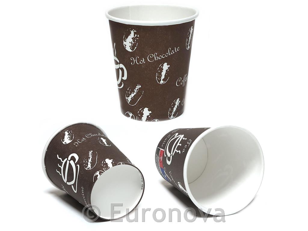 Coffee To Go Cup / 120ml / 60mm / 50pcs