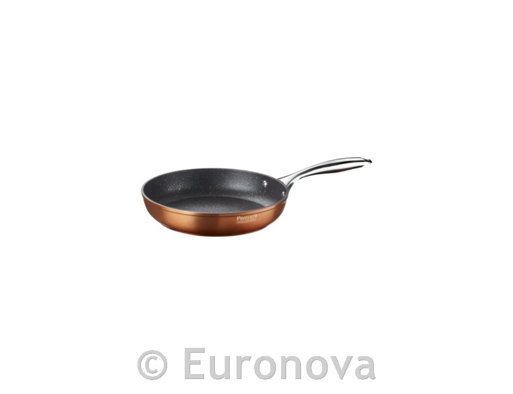 Shallow Alu Pan / 20cm / 4mm / Induction