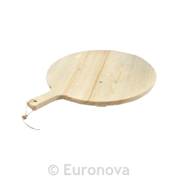 Wooden Pizza Serving Tray / 34cm