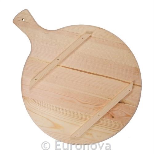 Wooden Pizza Serving Tray / 34cm