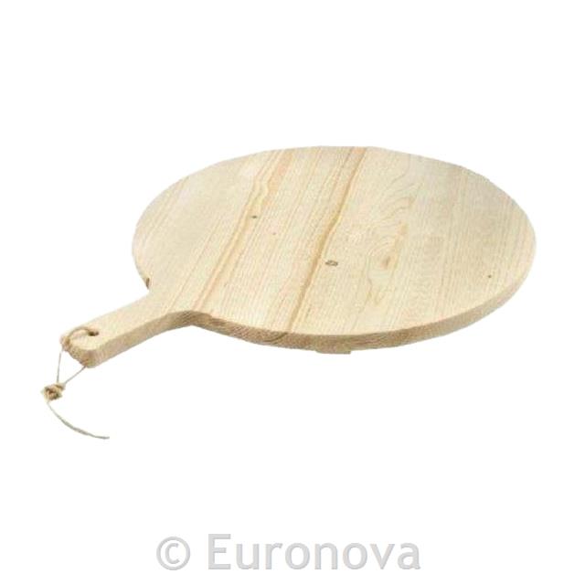 Wooden Pizza Serving Tray / 38cm