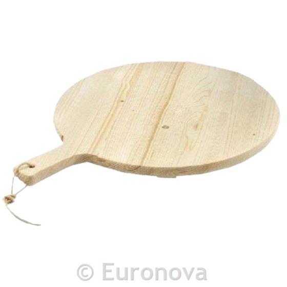 Wooden Pizza Serving Tray / 49cm