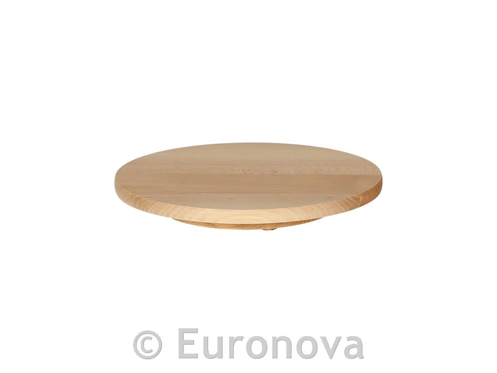 Wooden Rotating Serving Plate / 40cm