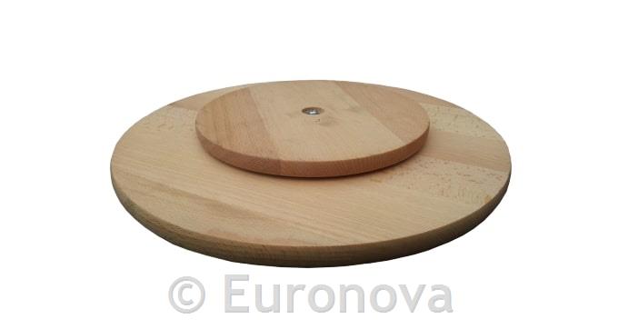 Wooden Rotating Serving Plate / 40cm