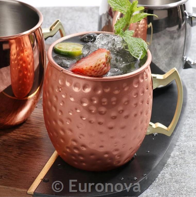 Moscow Mule Mug / 59cl