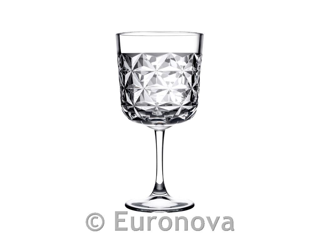 Estrella Cocktail Glass / 490ml / 4pcs