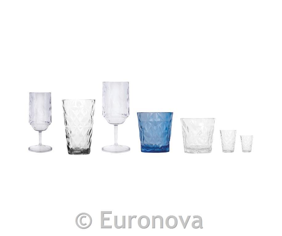 Reusable Cup Prisma / 29cl / PC