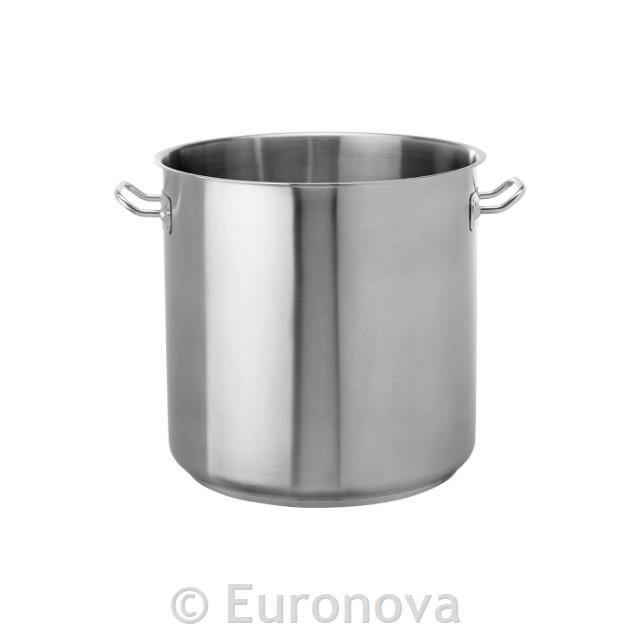 Cooking Pot / 45x45cm / 70L