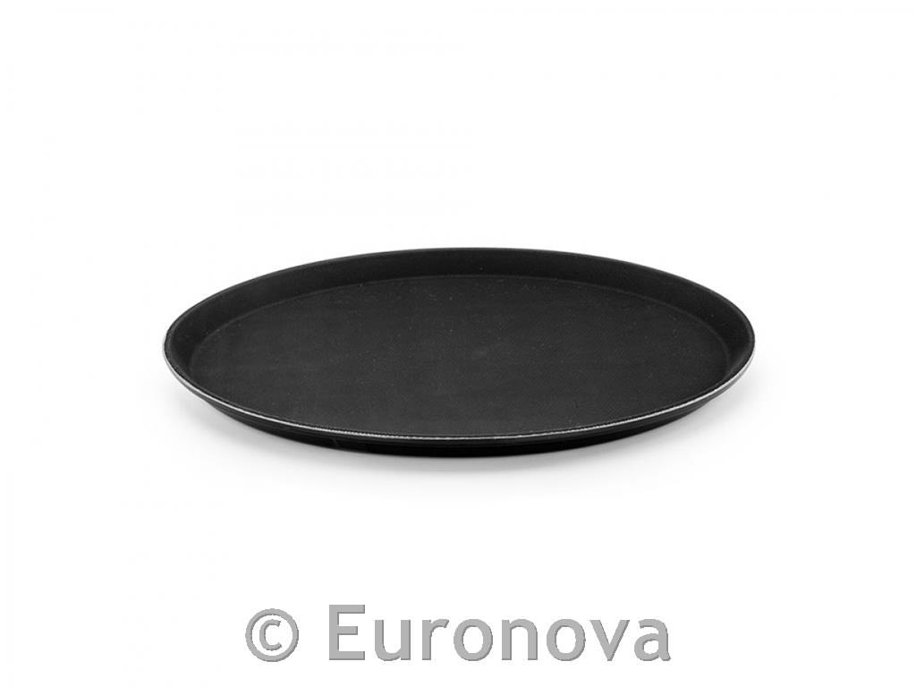 Bar Serving Tray /45cm/ Black / Noslip