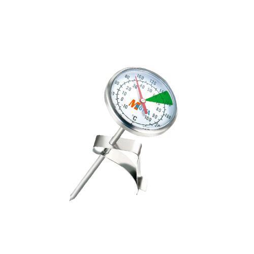 Milk Frothing Thermometer